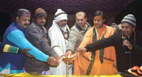 नेपाल:69 वीं नारायणी गंडकी महाआरती सम्पन्न