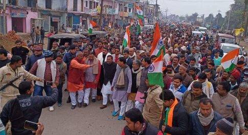 महराजगंज। नागरिकता कानून के समर्थन में भाजपा कार्यकर्ताओं ने निकाली रैली