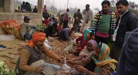 गुड़,तिल, गंजी लईया की खरीदारी से बाजार गुलजार बना हुआ है |