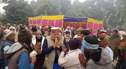 महराजगंज/देवरिया। मकर संक्रांति पर भोज एवं कंबल वितरण का आयोजन