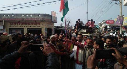 लखीमपुर खीरी I सी ए ए के जन समर्थन में उमड़ा जनसैलाब
