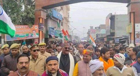 लखीमपुर खीरी I नागरिकता कानून के समर्थन में मोहम्मदी विधानसभा की रैली में जुटी ऐतिहासिक जनसैलाब
