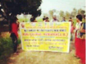 महराजगंज। फिट इण्डिया तो हिट इंडिया कार्यक्रम से लोगों को किया गया जागरूक