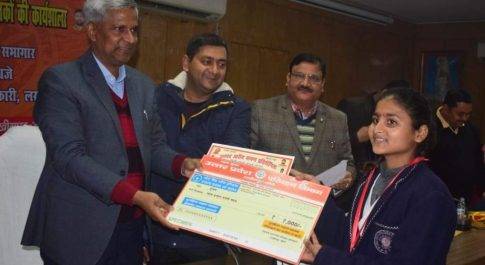 लखीमपुर खीरी I राष्ट्रीय सड़क सुरक्षा सप्ताह चित्रकला प्रतियोगिता क्विज के विजेताओं को पुरस्कृत किया गया।