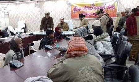 श्रावस्ती में तीन दम्पति फिर से एक साथ रहने को हुए राजी