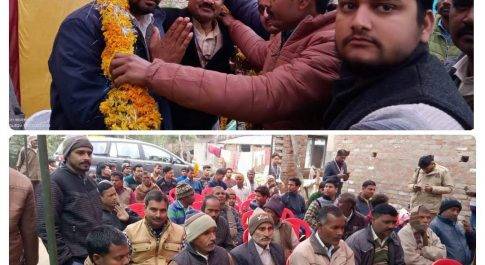 लखीमपुर खीरी I अपना दल के दर्जा प्राप्त राज्यमंत्री राम लखन पटेल के अध्यक्षता में एक बैठक का आयोजन किया गया।