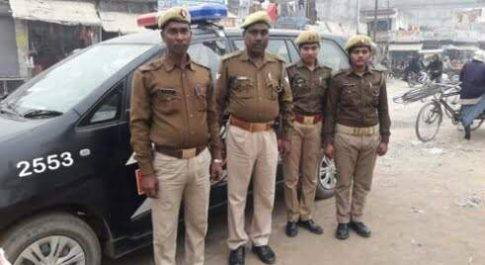 महराजगंज। गणतंत्र दिवस परेड में शामिल होगी महिला पीआरवी