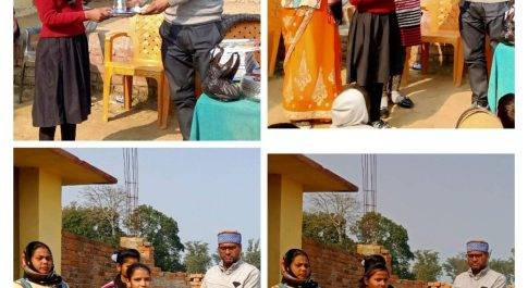 महाराजगंज। पुरस्कार पाकर खिले छात्र-छात्राए।