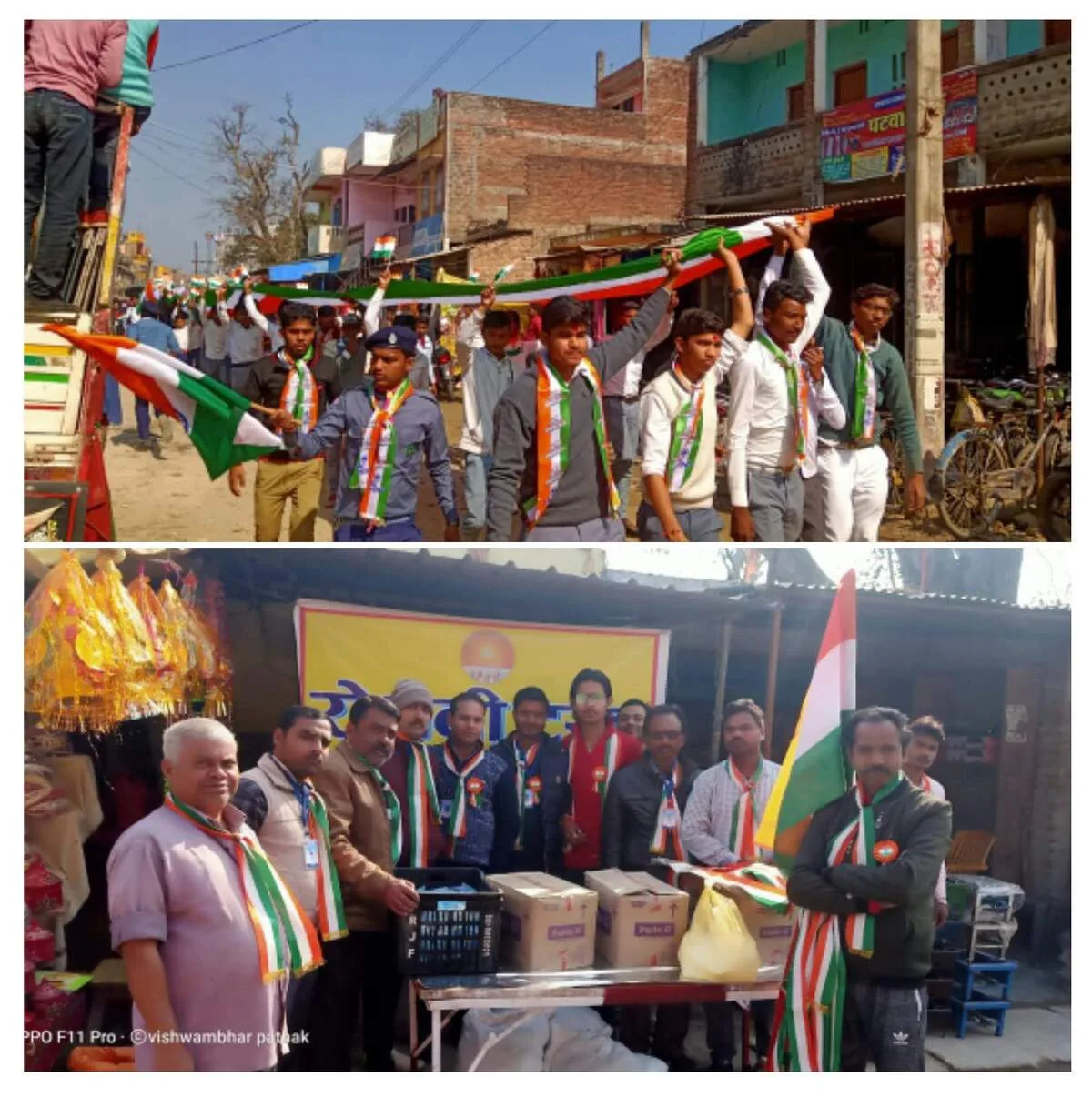 भव्य तिरंगा यात्रा निकाल कर सैनिको के शहादत को याद किया गया