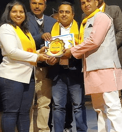 गोंडा : में स्मार्ट गुरु अवार्ड से सम्मानित किया गया, सुनील आनन्द को