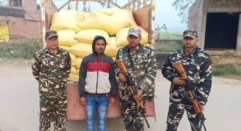 महराजगंज। 68 बोरी कनाडियन मटर के साथ एक अभियुक्त गिरफ्तार