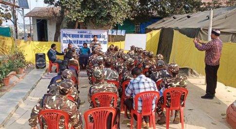 महराजगंज। सोनौली मे जीएनके प्लान द्वारा एक दिवसीय बैठक का आयोजन