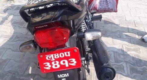 महराजगंज। सब्जी लेने जा रहे व्यक्ति को बाईक सवार ने मारा ठोकर इलाज के दौरान हुई मौत