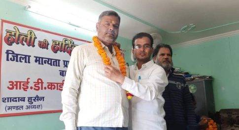 बहराइच। क्वांटिटी बढने से खबरों की क्वालिटी व खोजी पत्रकारिता मे आई कमी : वरिष्ठ पत्रकार हेमन्त मिश्रा 