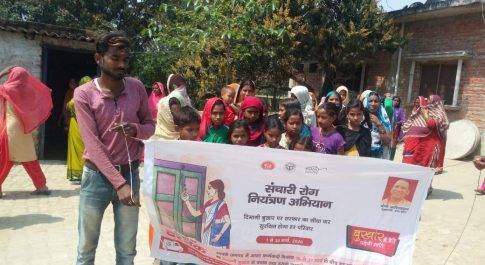 महराजगंज। नौतनवा मे कोरोना वायरस एव संचारी रोग की रैली निकाल किया गया जागरुक