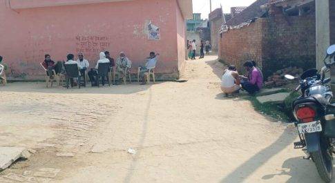 उत्तर प्रदेश  बहराइच : के ग्रामीण इलाकों की जनता ने कर्फ्यू का किया  सहयोग: