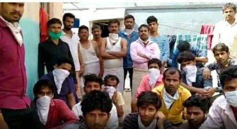 महराजगंज। केरल मे फंसे यूपी के मजदूर सीएम से लगाई मदद की गुहार