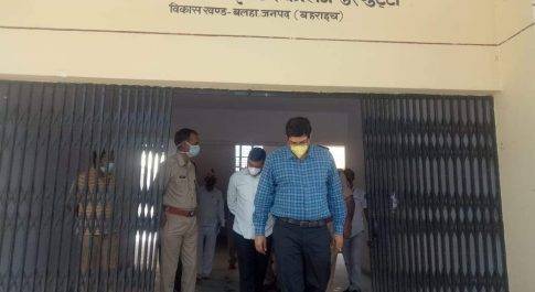 बहराइच। डीएम एसपी ने किया ग्राम गुरगुट्टा में संचालित शेल्टर होम का निरीक्षण
