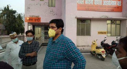 बहराइच। डीएम ने सीडीओ के साथ किया आईसोलेशन व क्वारंटाइन वार्ड का निरीक्षण