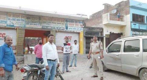 महराजगंज। बृजमनगंज थानाध्यक्ष ने सीएसपी केंद्र संचालकों को किया जागरूक