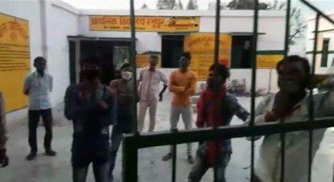 महराजगंज। बडी लापरवाही:बृजमनगंज क्षेत्र में करोनटाईन लोग बिना जांच के समय से पहले भागे घर