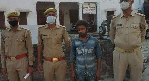 बहराइच ।   नाबालिक लड़कियों को भगाकर ले जाने वाला व यौन उत्पीड़न करने वाला गिरफ्तार