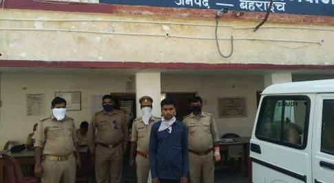 बहराइच। नाबालिग के साथ बलात्कार कर उसकी अश्लील वीडियो सोशल मीडिया में वायरल करने वाला गिरफ्तार 