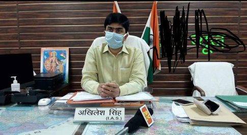 पीलीभीत। जिला अधिकारी ने 14 अप्रेल को लेकर दिये आदेश, 14 अप्रेल को है डॉ भीमराव अंबेडकर का जन्म उत्सव