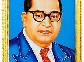 पीलीभीत I बेखौफ न्यूज़ की ओर से बाबा साहेब डाॅ0 भीमराव आंबेडकर की 129वीं जयन्ती के अवसर पर उन्हें याद करते हुए देश व प्रदेशवासियों को हार्दिक बधाई
