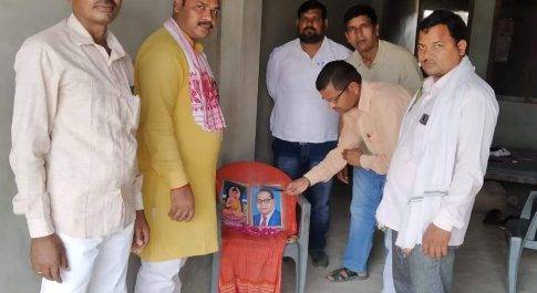 महराजगंज। बाबा साहब भीम राव अंबेडकर की जयंती मनाई गई