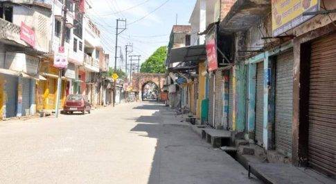 पीलीभीत I फिर 19 दिन बढ़ा लॉकडाउन, जनता बोली- मिलकर जीतेंगे कोरोना से जंग