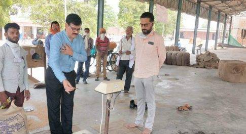 बहराइच। जनपद में प्रारम्भ हुई गेहूॅ की खरीद