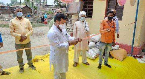 बहराइच। गेहूॅ क्रय केन्द्र डढ़ैलाडीह नासिरगंज पर हुई गेहूॅ खरीद