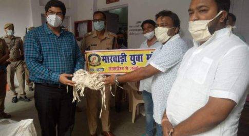 बहराइच। मारवाड़ी युवा मंच ने जिलाधिकारी को भेंट किये 3000 मास्क