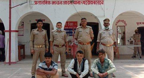 सीमा पार कर रहे गौ वंश तस्करों को पुलिस ने किया हल