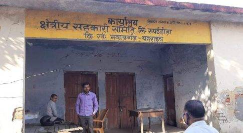 रुपईडीहा गेहूँ क्रय केंद्र पर पसरा सन्नाटा