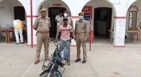 बहराइच : चोरी की मोटरसाइकिल सहित एक अभियुक्त गिरफ्तार