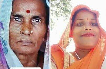 महराजगंज। फरेंदा रोड एक्सीडेंट मे सेवानिवृत्त दरोगा की पत्नी व बेटी की मौत