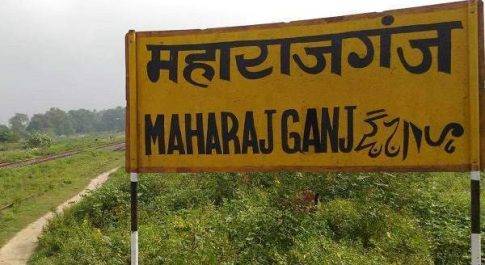 सशर्त खुलेगी ज्वेलरी व मिठाई की दुकानें- जिलाधिकारी