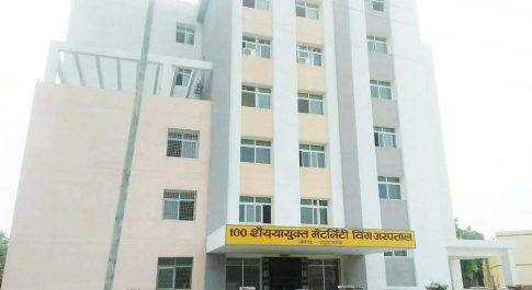 तीसरी बार जनपद हुआ ऑरेंज मिला एक पॉजिटिव मचा हड़कंप