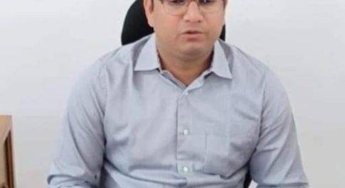 निगरानी समितियां अपनी जिम्मेदारी ईमानदारी से निभाये:जिलाधिकारी