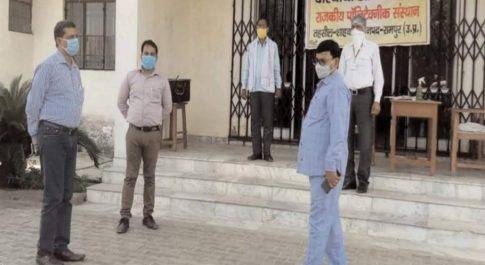 रामपुर : शाहबाद में बने क्वॉरेंटाइन सेंटर का नोडल अधिकारी ने फिर किया निरीक्षण