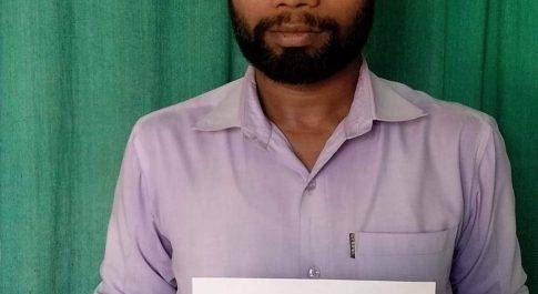 महराजगंज। आम आदमी पार्टी के कार्यकर्ताओं द्वारा रेलमंत्री के विरोध में किया प्रदर्शन