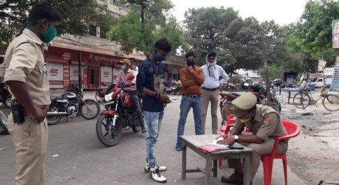 महराजगंज। थानाध्यक्ष द्वारा बृजमनगंज कस्बे में चला प्रशासन द्वारा सघन चेकिंग अभियान