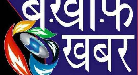 महराजगंज। लेहडा स्टेशन के पास पोखरे मे मिला युवक का शव