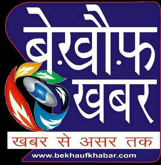 महराजगंज। लेहडा स्टेशन के पास पोखरे मे मिला युवक का शव