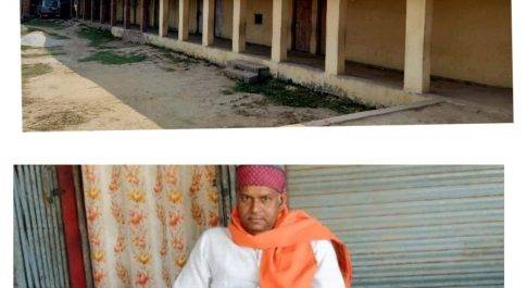 महराजगंज। तीन माह का शिक्षण शुल्क (फीस) माफ किया गया