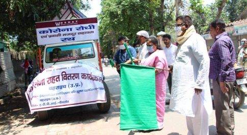 1000 विधवा, विकलांग, बुजुर्ग व बीमारों के लिए रवाना की गई राहत सामग्री