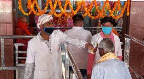महराजगंज। आज से शक्तिपीठ लेहडा मंदिर के खुले कपाट