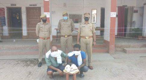 3 किलो 290 ग्राम नाजायज चरस व अवैध कट्टा कारतूस के साथ 02  तस्कर  गिरफ्तार 